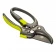 My Garden 221-1-200 Секатор храповий Crazy, 200мм макс 30мм.