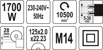 YATO Штроборіз мережевий YATO : 1700 Вт, 2 диски Ø125 x 22.23 x 2 мм, глибина/ширина- 28/30 мм  | YT