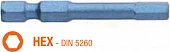 USH Насадка викруткова ударна Blue Shock HEX 5 x 50 мм шестигранна подовжена, Уп. 5 шт. | UUSE006347