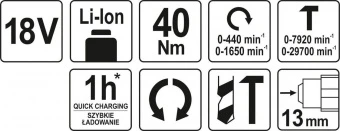 YATO Шуруповерт-дриль ударний акумул. YATO: 18 В, крутн.мом.- 40 Нм, патрон Ø≤13 мм (БЕЗ АКУМУЛЯТОРА