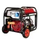 Бензиновий генератор КВІТКА PRO SC9000E + олива (8 кВт) (110-7007)