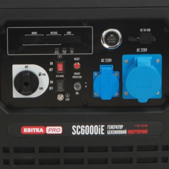 Інверторний бензиновий генератор КВІТКА PRO SC6000iE (6 кВт) (110-7036)