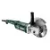 Детально фото Болгарка Metabo W 2000-230 (2 кВт, 230 мм) (606430010) на shurup.ua Болгарка Metabo W 2000-230 (2 кВт, 230 мм) (606430010)