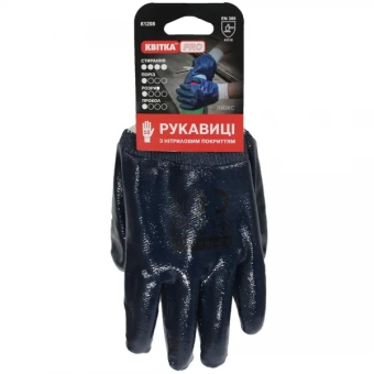 Рукавиці з нітриловим покриттям КВІТКА PRO Heavy Duty Industrial (120 пар, 10"/ XL) (110-1208-10)