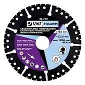 Алмазний диск універсальний, 125 мм, Hauer Hauer | 22-710