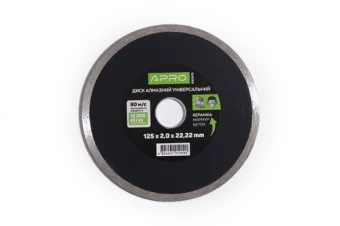 Диск по бетону 230х2,2мм (22-24%) Сплошной APRO