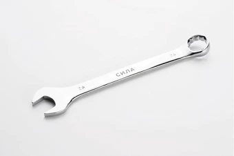 Ключ рожково-накидной полированный CrV 26мм СИЛА