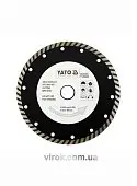 YATO Диск алмазний турбо YATO : "TURBO" Ø= 180x8,0x22,2 мм. H= 2,8 мм  | YT-6024