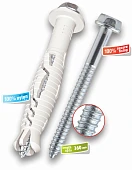 KPR-FAST Дюбель с удлиненной распорной частью с шурупом с шестигранной головкой 12 х 120