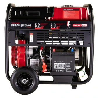 Дизельний генератор КВІТКА PRO SCD7000E + олива (6 кВт) (110-7008)