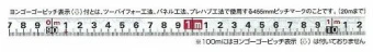 TAJIMA Рулетка инжинерная ENGINEER TEN металлическая лента, пластиковый открытый корпус, 30 м
