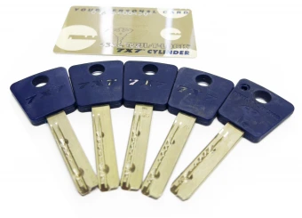 Цилиндр Mul-T-lock 7x7 (35х35мм)