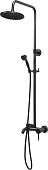 FALA Душовий комплект з кульовим регулятором RETRO BLACK 2 : 2 функції, регульована висота 95-130 см