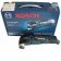 Детально фото Реноватор Bosch GOP 12V-28 Professional + пильне полотно (12 В, без АКБ) (06018B5001) на shurup.ua Реноватор Bosch GOP 12V-28 Professional + пильне полотно (12 В, без АКБ) (06018B5001)
