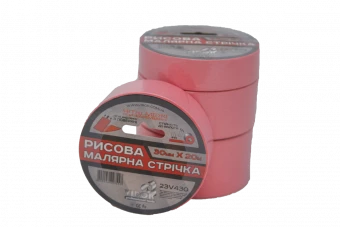 VIROK Малярна стрічка рисова 30мм х 20 м. (Гідростійка/ ідеальний край для фарбування). рожева  | 23