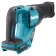 Акумуляторна шабельна пила Makita JR001GM201 (36 В, 2х4 А*год)