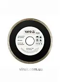 YATO Диск алмазний суцільний YATO : Ø= 125x5,3x22,2 мм. H= 2,2 мм. для мокрої різки  | YT-6013