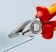KNIPEX Плоскогубцы комбинированные 160 мм VDE 03 06 160 | 03 06 160