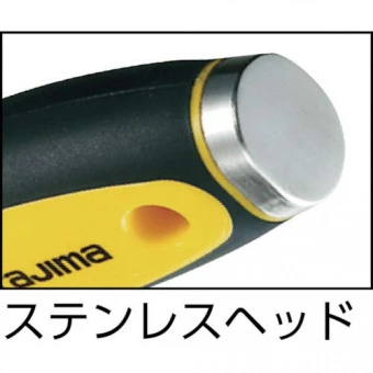 TAJIMA Ударный шпатель Universal scraper, косое лезвие 95 мм