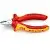 KNIPEX Кусачки бокові 70 06 125 | 70 06 125