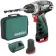 Детально фото Дриль-шуруповерт Metabo PowerMaxx BS (2х12 В, 2 А*год) (600079550) на shurup.ua Дриль-шуруповерт Metabo PowerMaxx BS (2х12 В, 2 А*год) (600079550)