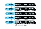 YATO Полотно для електролобзика(метал) YATO : 12TPI, L= 75 мм, Уп. 5 Шт.  | YT-3413