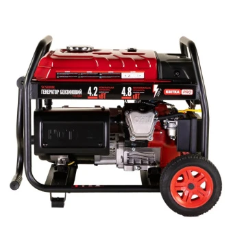 Бензиновий генератор КВІТКА PRO SC5000E + олива (4.8 кВт) (110-7004)