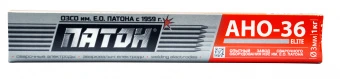 12-179 Зварювальні електроди АНО-36 ELITE, d 3мм, 1 кг, Патон | Україна