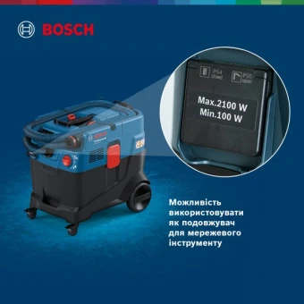 Пила торцювальна Bosch GCM 800 SJ Professional (1400 Вт, 216 мм) (0601B19000)
