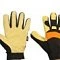 Перчатки