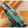 Детально фото Дриль-шуруповерт акумуляторний Bosch EasyDrill 1200 (2х12 В, 1.5 А * год) (06039D3007) на shurup.ua Дриль-шуруповерт акумуляторний Bosch EasyDrill 1200 (2х12 В, 1.5 А * год) (06039D3007)