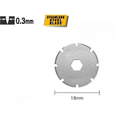 Лезвие OLFA ( ОЛФА ) RB18-2 2шт (776510)