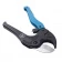 Детально фото My Tools 313-42 Ножиці для ПВХ труб Easy, 42мм. на shurup.ua My Tools 313-42 Ножиці для ПВХ труб Easy, 42мм.