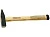 BAHCO 481-100 Молоток немецкого типа 100 г; 260 мм; ясень прямое волокно без сучков.