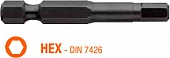 USH Насадка викруткова Industry HEX 2.5 x 50 мм подовжена, Уп. 5 шт. | UUSE0013042