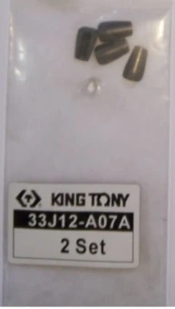 KING TONY Захваты (губки) 2шт./компл (2.4~3.2mm) | 33J12-A07A