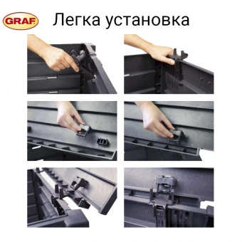 GRAF 626051 Компостер Thermo-Wood 600 л, з решіткою