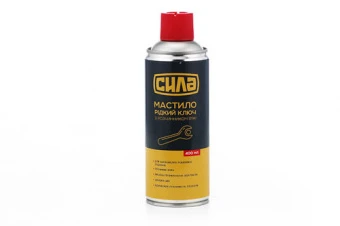 Смазка жидкий ключ 400мл СИЛА