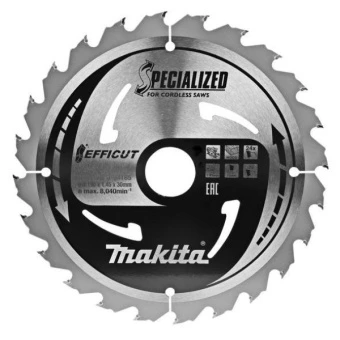 Акумуляторна дискова пила Makita HS003GM201 (36 В, 2х4 А*год, 185 мм)