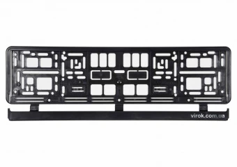 VOREL Рамка під номерний знак авто : чорна, 529 х 132 х 11 мм (пластикова)  | 83291