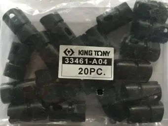 KING TONY Ремкомплект гайковерта 33461-030 (направляющая втулка) | 33461-A04