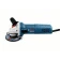Детально фото Кутова шліфмашина Bosch GWS 750-125 Professional (750 Вт, 125 мм) (0601394001) на shurup.ua Кутова шліфмашина Bosch GWS 750-125 Professional (750 Вт, 125 мм) (0601394001)