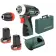 Детально фото Дриль-шуруповерт акумуляторний Metabo PowerMaxx BS Quick Basic (12 В, 2 А*год) (600156500) на shurup.ua Дриль-шуруповерт акумуляторний Metabo PowerMaxx BS Quick Basic (12 В, 2 А*год) (600156500)