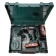 Детально фото Акумуляторний ударний гайковерт Metabo SSW 18 LTX 400 BL (18 В, 2х4 А*год) (602205500) на shurup.ua Акумуляторний ударний гайковерт Metabo SSW 18 LTX 400 BL (18 В, 2х4 А*год) (602205500)