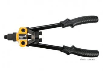 VOREL Заклепочник важільний 2-ручний для нітів Ø=3,2; 4,0; 4,8 мм, l=300 мм  | 70201