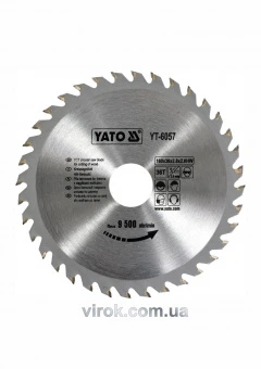 YATO Викрутка плоска YATO : шліц SL3 х 150 мм  | YT-25903