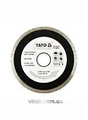 YATO Диск алмазний суцільний YATO : Ø= 115x5,3x22,2 мм. H= 2,1 мм. для мокрої різки  | YT-6012