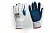 Перчатки стекольщика р10 (манжет) СИЛА
