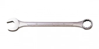 KING TONY Ключ комбинированный 75 мм | 1071-75