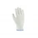 Детально фото № 876 Перчатка DOLONI белая /5/200 на shurup.ua № 876 Перчатка DOLONI белая /5/200